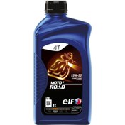 Resim Genel Markalar Moto 4 Road 15w50 Synthetıc Motosiklet Yağı 1 Lt 