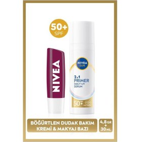 Resim Sun Spf50 Primer Nemlendirici Makyaj Bazı 30ml Ve Böğürtlen Nemlendirici Dudak Kremi Ve Parlatıcısı 