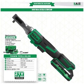 Resim Haispro Akülü Kısa Cırcır 100 Nm Rb-jl100a Çift Akülü 