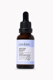 Resim Coskim Peptit İçeren Onarıcı Kırışıklık ve Yaşlanma Karşıtı Cilt Bakım Serumu 30 ml 