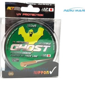 Resim Nippon Ghost 0.21mm 8.3kg 180m. Florokarbon Misina 