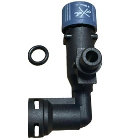 Resim Vaillant Yeni Tip Doldurma Musluğu Ecotech Pure - Intro Demirdöküm Ademix, Vintomix Uyumlu 