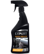 Resim Expert by Fakir By Fakir Expert Torpido Temizleyici 750 ml 