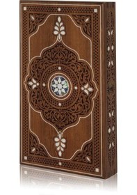 Resim Helena Wood Art Topkapı Sedef Kakma Oymalı Nakışlı Ahşap Tavla Se 
