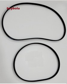 Resim Beko Uyumlu Bkk 2510 Kayış , Beko Uyumlu 2510 Ekmek Makinesi Kayışı Takımı - 402799230 