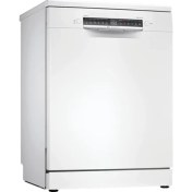 Resim Bosch SMS4IMW62T E Enerji Sınıfı 6 Programlı 14 Kişilik Bulaşık Makinesi 