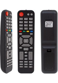 Resim Technobox Twin Hd Uydu Alıcı Kumandası 