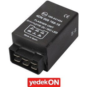 Resim AGCO Sinyal Lambası - Valtra | VA208005 