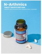 Resim N-Arthmics Glukozamin Tip II Kolejen İçerin Takviye Edici Gıda 60 Tablet 
