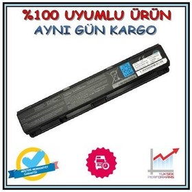 Resim Toshiba Uyumlu Qosmio X75-A Batarya Pil 