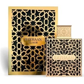 Resim Rayhaan Elixir Eau De Parfum 100ml Edp Erkek Parfüm Diğer 