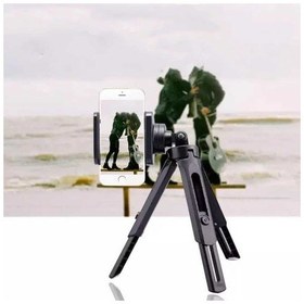 Resim Tripod 5 Kademeli Dik-Yan Duruşlu Telefon Tutucu Tr3 Tripod 