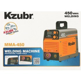 Resim Mma-450 Inverter Kaynak Makinesi 450 Amper Profesyonel Elektrikli Kaynak 