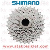 Resim shimano Cs-hg500-10 Kaset Ruble 10'lu 12-28t 