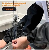 Resim Xiyyadms Bahçe Kollukları, Su Geçirmez Oxford Malzeme, 4 Adet 2 Çift , Siyah, 40 Cm Uzunluk 