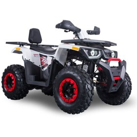 Resim Kuba Mx 220 Atv Beyaz 
