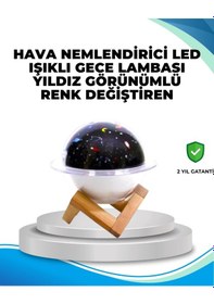 Resim Ceylan Adam Gece Lambası Özellikli Taşınabilir Nemlendirici Ve Aromaterapi Cihazı Usb Girişli 