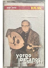 Resim Plak Değildir Kaset Tir Yorgo Bacanos 1900-1977 Kaset 