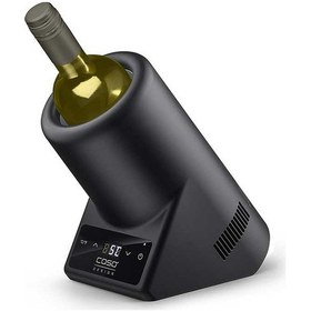 Resim Caso 615 CS-00615 Vınocase Şarap Soğutucu Siyah 