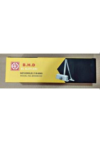 Resim Bhd Kapı Kapatma Hidroliği -3no 45-65kg 