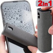Resim 2'si 1 arada Mikrofiber Ekran Temizleme Aracı, Mobil Telefonlar, Bilgisayarlar, TV'ler ve Navigasyonlar için Sıvısız. Telefon Ekranınızı Yeni Gibi Temiz Tutun 
