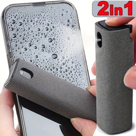 Resim 2'si 1 arada Mikrofiber Ekran Temizleme Aracı, Mobil Telefonlar, Bilgisayarlar, TV'ler ve Navigasyonlar için Sıvısız. Telefon Ekranınızı Yeni Gibi Temiz Tutun 
