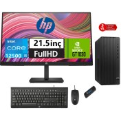 Resim Hp 290 Pro G9 Intel Core I5 12500 32GB 4tb SSD 4GB/GT1030 21.5monitör WINDOWS11HOME Masaüstü Blgisayar 49M9C0AT35+ZETTAUSBBELLEK 