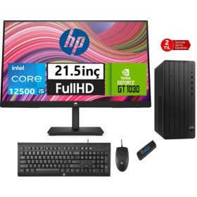 Resim Hp 290 Pro G9 Intel Core I5 12500 32GB 4tb SSD 4GB/GT1030 21.5monitör WINDOWS11HOME Masaüstü Blgisayar 49M9C0AT35+ZETTAUSBBELLEK 