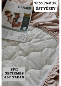 Resim Ely Parker Renkli Sıvı Geçirmez Lastikli Çift Kişilik Çarşaf Yastık Alezi (Toplam 3 Parça) %100 Pamuk Kapitoneli ELYCKAPFIT00 Kahverengi ÇK 