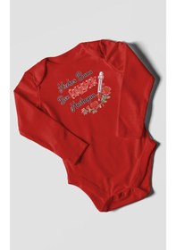 Resim Morivokids Herkes Bana Ben Halama Hastayım Uzun Kollu Çıtçıtlı Bebek Body Kırmızı 