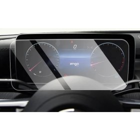 Resim Engo Mercedes C200 12.3 Inç Dijital Gösterge Mat Ekran Koruyucu 