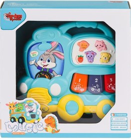 Resim Jlg-855-63a Işıklı Ve Müzikli Otobüs Bebek Piano -vardem Oyuncak 