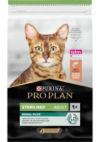 Resim Pro Plan Somonlu Kısırlaştırılmış Kedi Maması 3kg 