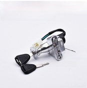 Resim Yunboo Motosiklet Elektrik Kilidi - Akıllı Anahtar Açma Kolu Kilidi, Güvenli Elektrikli Araç Aksesuarı 4 Hat, Standart Tip 