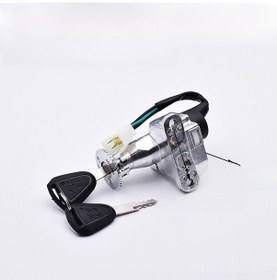 Resim Yunboo Motosiklet Elektrik Kilidi - Akıllı Anahtar Açma Kolu Kilidi, Güvenli Elektrikli Araç Aksesuarı 4 Hat, Standart Tip 