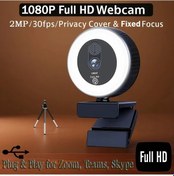 Resim Cordial Exhqdr Q10 Serisi 4k Ultra Hd Usb Webcam Q10 4k Webcam Otomatik Odaklama Üç Hızlı Halka Dolgu Işığı Kayar Gizlilik Kapağı Tripod Uyumlu 360 Derece Döndürme Tip C Adaptörü Video Sohbet Toplantılar Canlı Yayın 