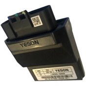 Resim Motosiklet Beyini Mondial Drift 125 L Ecu 