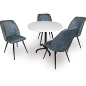 Resim Beymobilya Indigo Werzalit Yuvarlak - Nilüfer Masa Takımı (70 Cm Çap) 