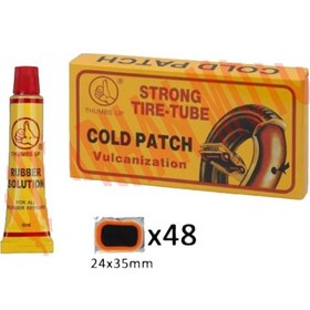 Resim Bisiklet Lastik Tamir Yama Seti Soğuk Yama Siyah 48'li 