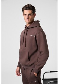 Resim Grimelange MARSHALLHOODIE Erkek Pamuklu İçi Polarlı Nakışlı Relaxed Kahverengi Eşofman Takımı 