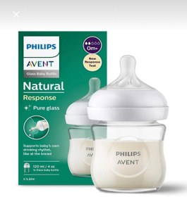 Resim Philips Avent 120 ml Naturel Cam Biberon 