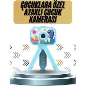 Resim Ayaklı Çocuk Kamerası Tripodlu Mini 1080P Hd Çocuk Kamera 