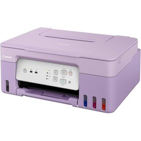 Resim Canon G3430 Wi-fi + Tarayıcı + Renkli Fotokopi Çok Fonksiyonlu Yazıcı 