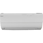 Resim Daikin Ururu Sarara Ftxz50n A 18000 Btu/h Inverter R32 Duvar Tipi Klima 