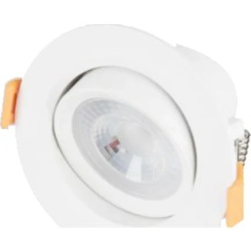 Resim Cata CT-5200-G Cob LED Downlight Armatür 5 W Beyaz Gövde Beyaz 