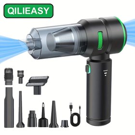 Resim QILIEASY: 100W Yüksek Güçlü Ev Tipi Elde Taşınabilir Vakum Temizleyici, 16000Pa Güçlü Emişli Araba Vakumu, 3 Hız Ayarlı Mini Vakum ve Üfleme Kombinasyonu, Metal Filtre, Araçlar/Ofis/Ev/Dış Mekan İçin Uygun 