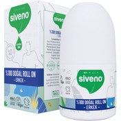 Resim Siveno Doğal Erkek Roll-On Deodorant 50ml 