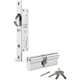 Resim Kale 201 40mm Standart Sürme Kapı Kilidi - Nikel- 62mm Silindirli 