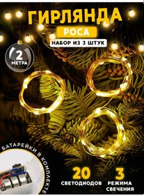 Resim Glam Home Sabahlığı Dekor İçin Sarı 3 Adet 188128644 Gri 