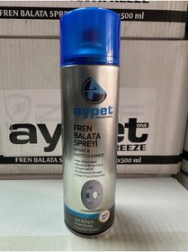 Resim Aypet Fren Balata Temizleyici Sprey 500 ml 